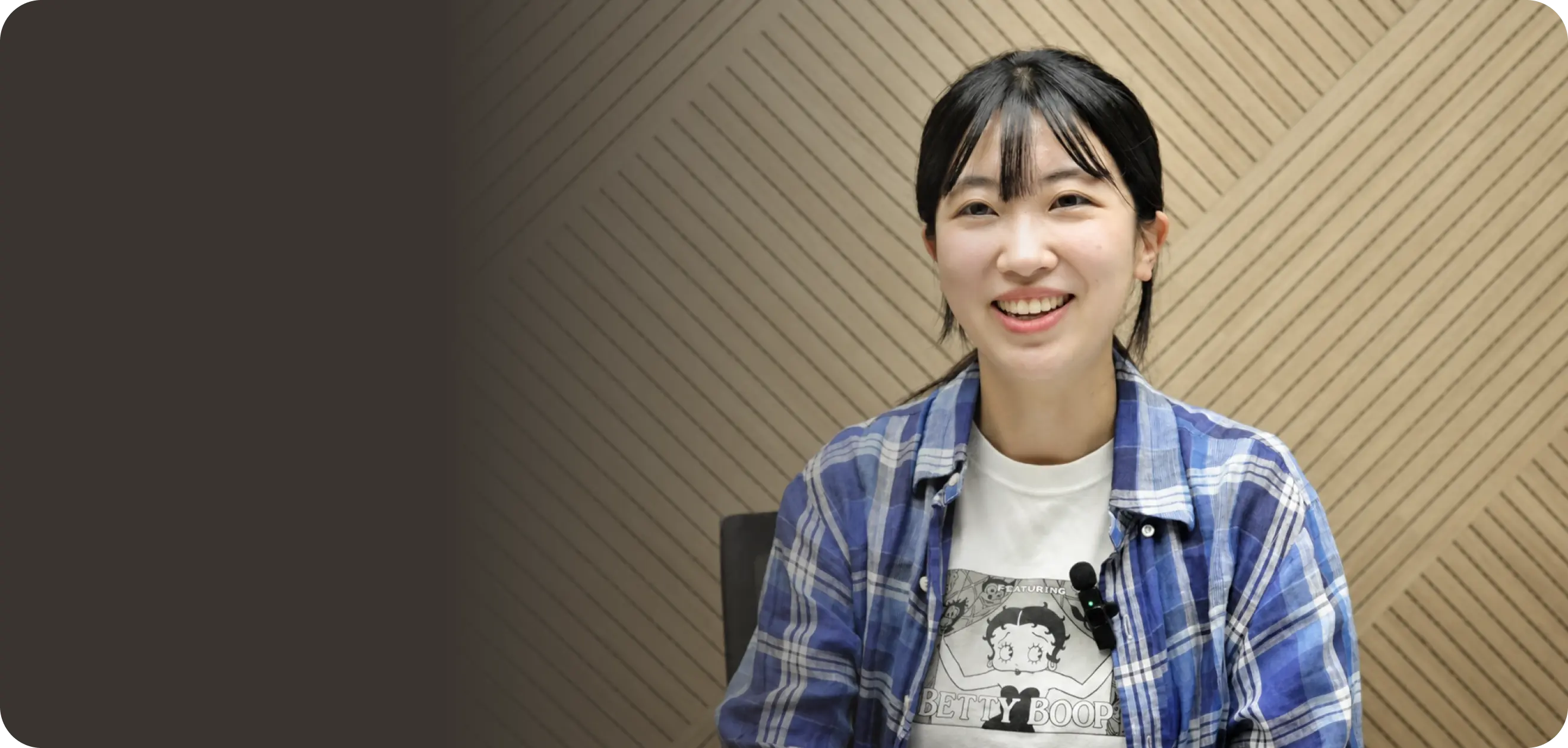 김지연 음파차트 대표 인터뷰